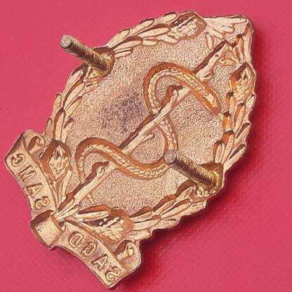 (South Africa) South African Medical Corps - Gilding Metal & Enamelled Cap Badge. - Image 2