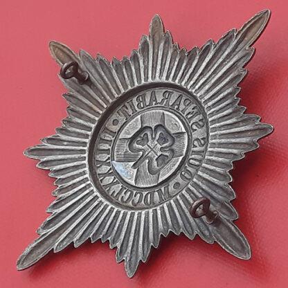 The Irish Guards - White Metal Piper's Badge. - Image 2
