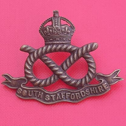 The South Staffordshire Regiment - King's Crown Officer's Serice Dress Collar Badge.
