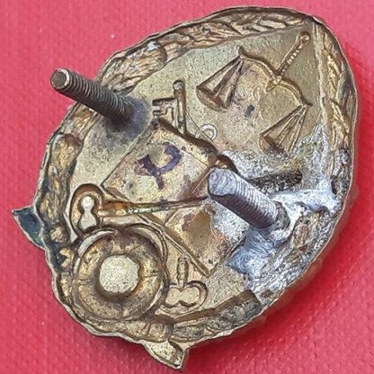 (South Africa) South Africa Prisons Service - Gilding Metal Cap Badge. - Image 2