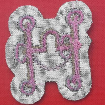 British Army Sadler & Harness Maker - Woven Cloth Trade Badge. - Image 2