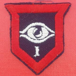 1st Guards Infantry Brigade - Woven Formation Badge.