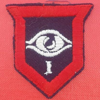 1st Guards Infantry Brigade - Woven Formation Badge.