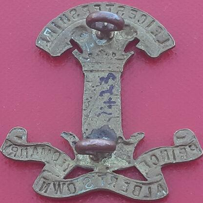 The Leicestershire Yeomanry - Gilding Metal Cap Badge. - Image 2