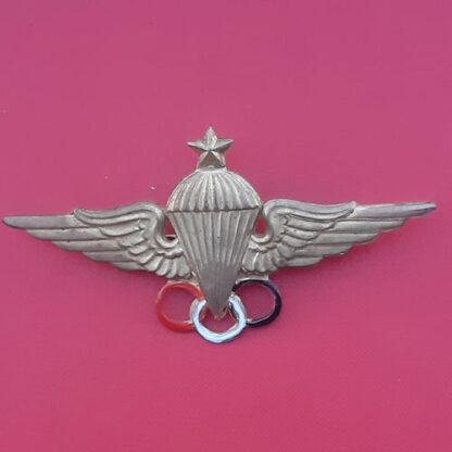 Egypt Parachute Instructor 3rd Class - Metal Beret Badge.