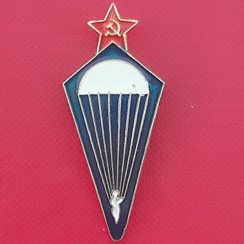 U.S.S.R Jump Wing - Enamelled Beret Badge.