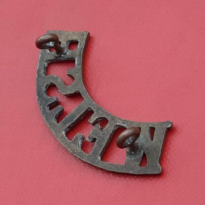 The Welsh Regiment - WW1 Gilding Metal Shoulder Title. - Image 2