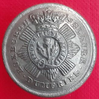 Selkirk, Dumfries & Roxburgh Militia - Queen Victoria's Crown 25mm White Metal Button.