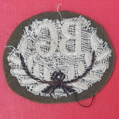Bren Gunner - Woven Cloth Trade Badge. - Image 2