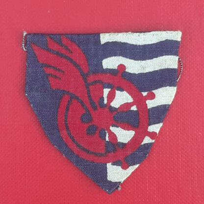 The Royal Engineers - Army Emergency Reserve Transportation Units Printed Formation Badge.