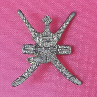 The Sultan Of Oman Armed Forces - Gilding Metal Cast Cap Badge.