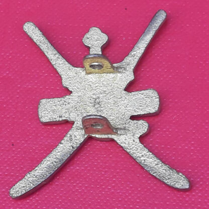 The Sultan Of Oman Armed Forces - Gilding Metal Cast Cap Badge. - Image 2