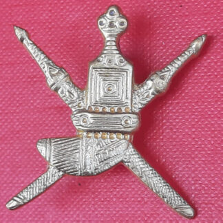 The Sultan Of Oman Armed Forces - Gilding Metal Cast Cap Badge.