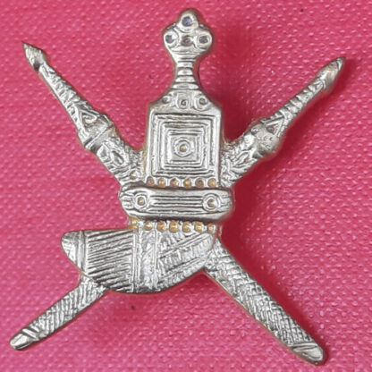 The Sultan Of Oman Armed Forces - Gilding Metal Cast Cap Badge.