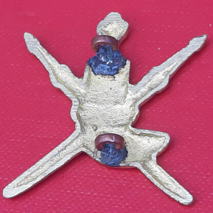 The Sultan Of Oman Armed Forces - Gilding Metal Cast Cap Badge. - Image 2