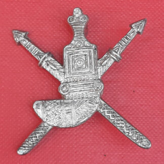 The Sultan Of Oman Armed Forces - White Metal Cap Badge.