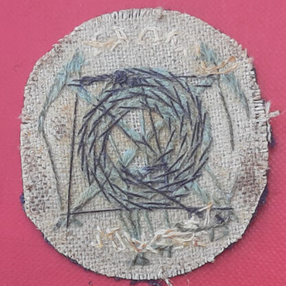 Royal Air Force - Woven Mountain Rescue Cloth Badge. - Image 2