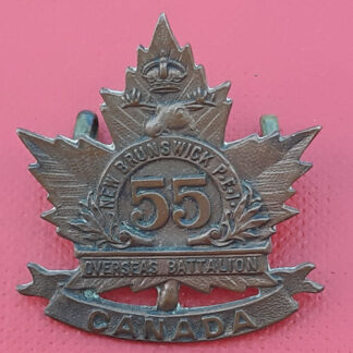 (Canada) 55th Infantry Battalion New Brunswick - King's Crown Gilding Metal Collar Badge.