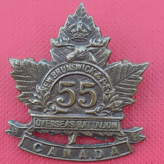 (Canada) 55th Infantry Battalion New Brunswick - King's Crown Gilding Metal Collar Badge.