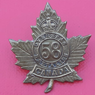 (Canada) 58th Infantry Battalion Central Ontario - King's Crown Gilding Metal Collar Badge.