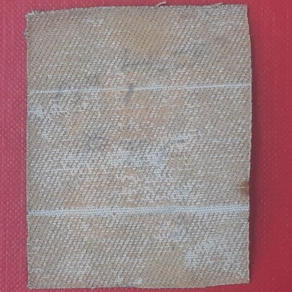 1st Port Task Force Royal Engineers - Printed Cloth Formation Badge. - Image 2