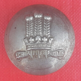 ( India) 1st Battalion Frontier Force - 26mm Officer's White Metal Button.