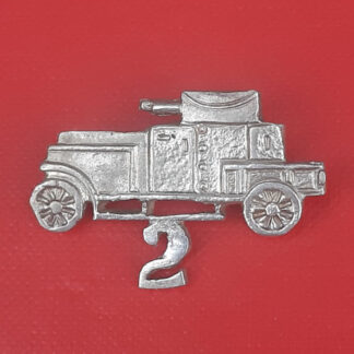 2nd Royal Air Force Armoured Car Company - White Metal Die Cast Arm Badge.