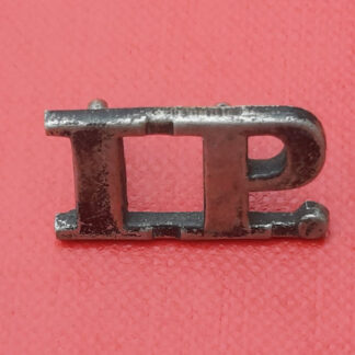 (India) India Police - White Metal Shoulder Title.