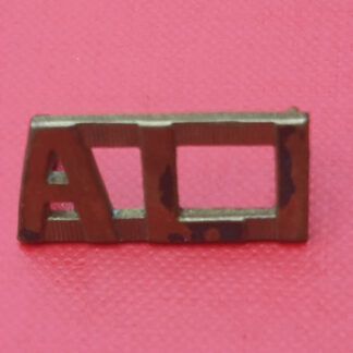 (Canada) The Alberta Light Infantry - Gilding Metal Shoulder Title.