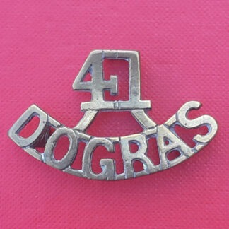 (India) 41st Dogras - Gilding Metal Shoulder Title.