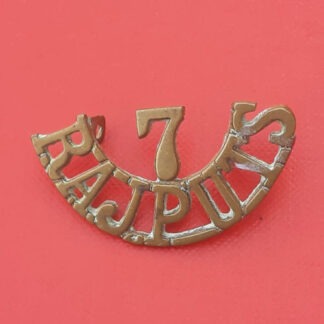 (India) 7th ( Duke Of Connaught's Own) Rajputs - Gilding Metal Shoulder Title.