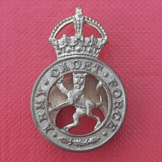 Army Cadet Force - King's Crown Gilding Metal Lapel Badge.