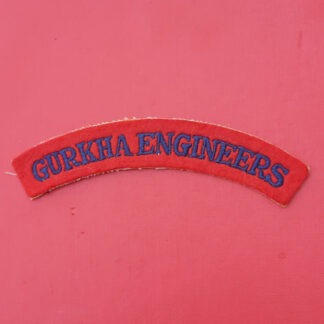 The Gurkha Engineers - Woven Cloth Shoulder Title.