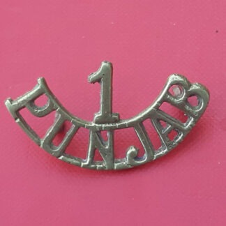 (India) The 1st Punjab Regiment - Gilding Metal Shoulder Title.