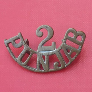 (India) The 2nd Punjab Regiment - Gilding Metal Shoulder Title.