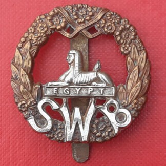 The South Wales Borderers - Bi Metal Cap Badge.