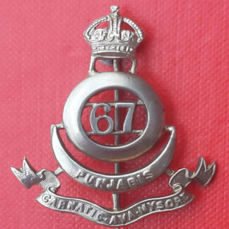 (India) The 67th Punjabi's - King's Crown Officer's Cap Badge.