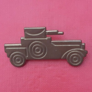 12th (Prince Of Wales's Royal) Lancers - Gilding Metal Arm Badge.