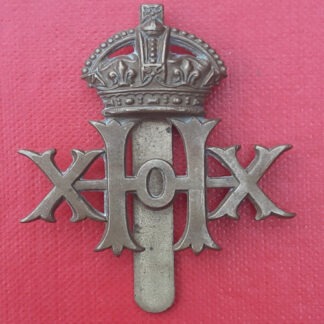 The 20th Hussars - King's Crown Gilding Metal Cap Badge.