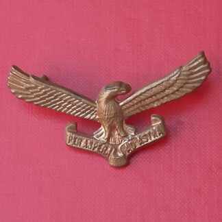 (South Africa) The South African Air Force (S.A.A.F) - Gilding Metal Cap Badge.