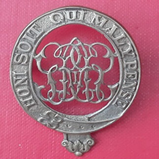 (India) The Sappers & Miners - Gilding Metal Die Cast Pouch Badge?