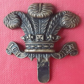 15th London Regiment (The Civil Service Rifles) - Blackened Brass Cap Badge.