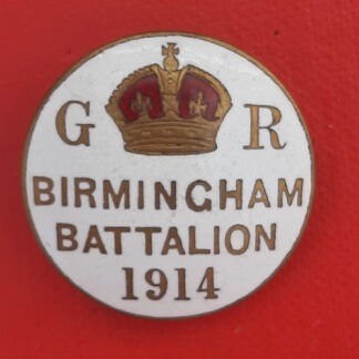 WW1 The Birmingham (Pals) Battalion - 1914 King's Crown Enamelled Button Hole Badge.