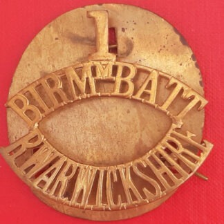 14th (1st Birmingham ) Service Battalion (The Birmingham Pals) - Gilding Metal Shoulder Title.