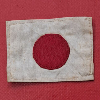 Japanese - Cotton Formation Badge.