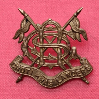 (India) The Choti Khas Lancers - Gilding Metal Cap Badge.