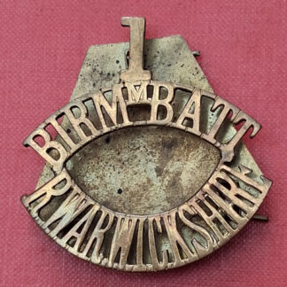 14th (1st Birmingham) Service Battalion "The Birmingham Pals" - Gilding Metal Shoulder Title.