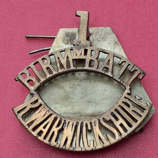 14th (1st Birmingham) Service Battalion "The Birmingham Pals" - Gilding Metal Shoulder Title.