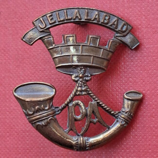 The Somerset Light Infantry - Officer's Service Dress Collar Badge.