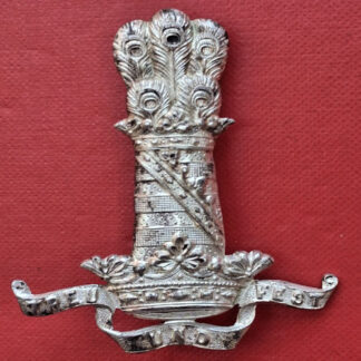 The 11th Hussars - N.C.O's Silver Plate Arm Badge.